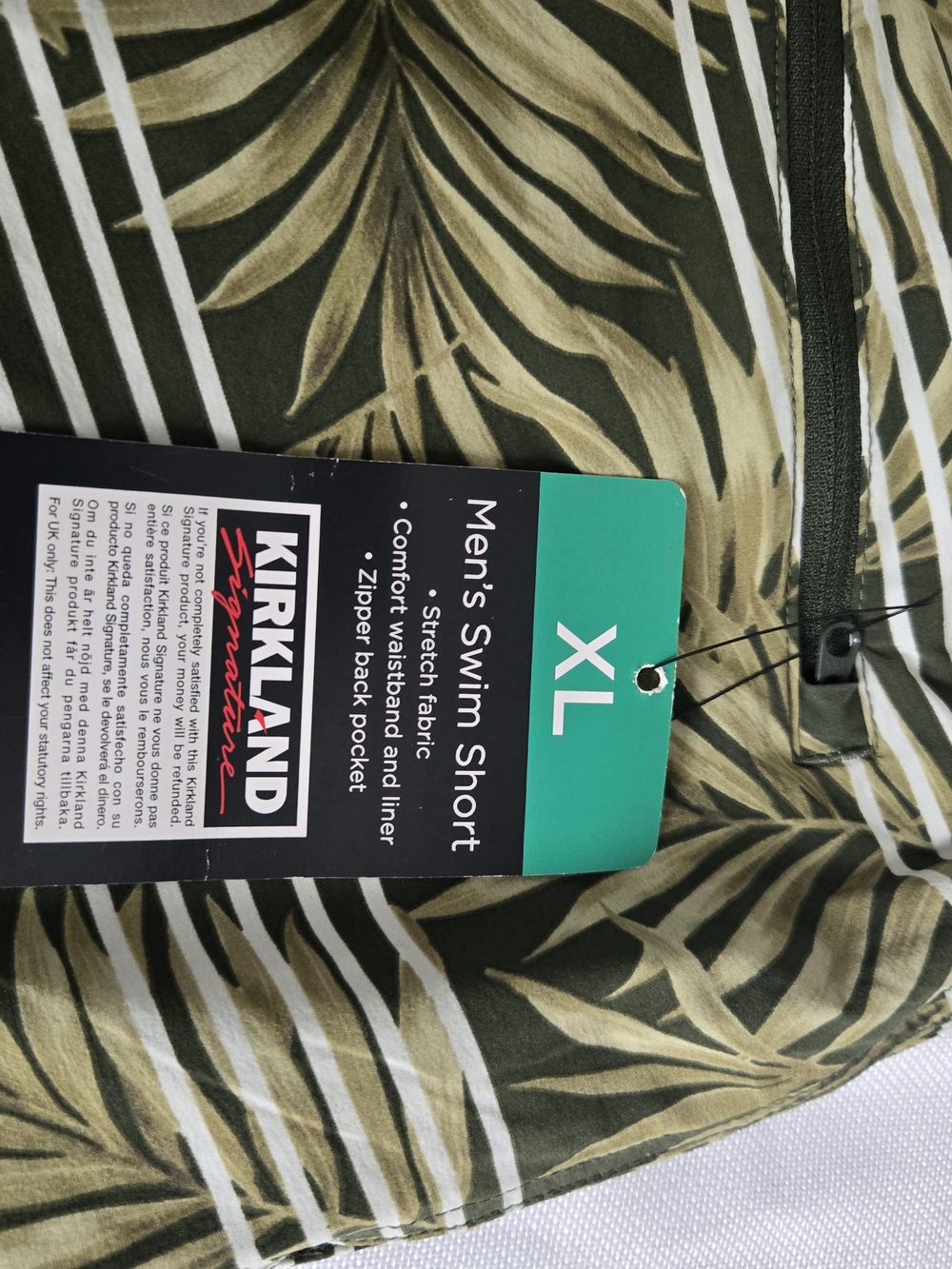 Kirkland Signature Signature Men's Olive Leaf Print Swim Shorts - XL- New 0034 - Picture 2 of 8